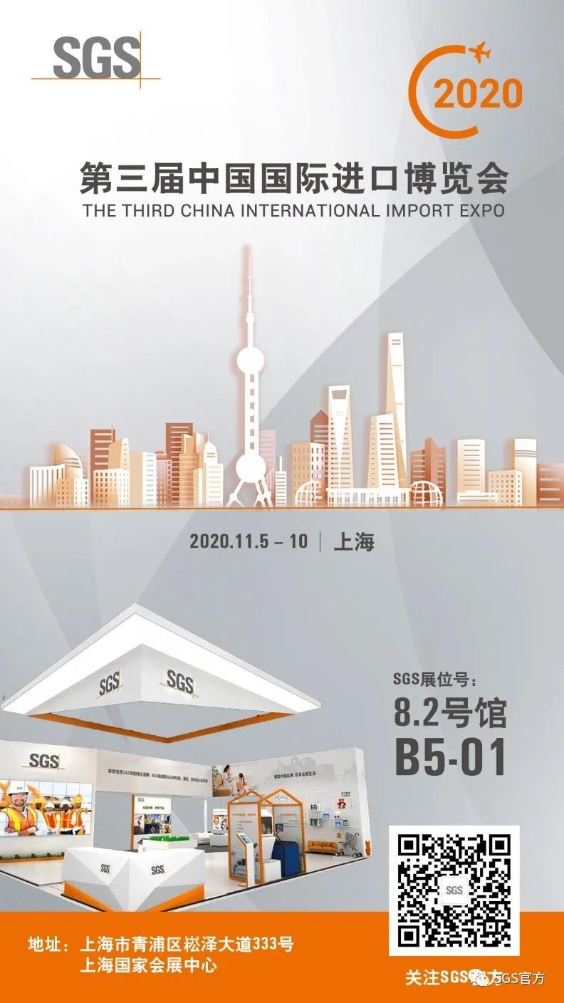 media/autoload/2011/098097.jpg 微信圖片_20201105183859.jpg